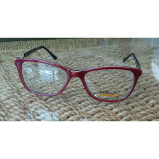 Inflecto női szemüvegkeret