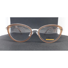 Inflecto Elegance női szemüvegkeret