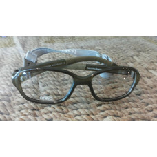 NanoVista gyermek szilikon szemüvegkeret