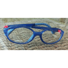 NanoVista gyermek szilikon szemüvegkeret