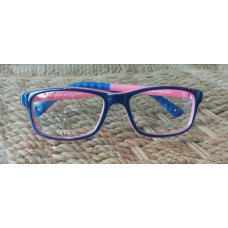 NanoVista gyermek szilikon szemüvegkeret