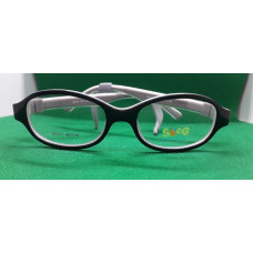 Szilikonos gyermek szemüvegkeret