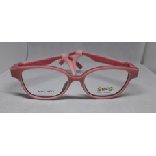 Szilikonos gyermek szemüvegkeret