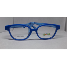 Szilikonos gyermek szemüvegkeret