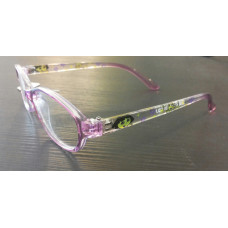 Gyermek szemüvegkeret